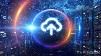 智慧生活新革命 手機(jī)藍(lán)牙開門，科技創(chuàng)新大賽開啟云端未來(lái)