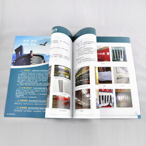 昆明企業(yè)畫冊印刷宣傳冊設(shè)計制作及廣告市場調(diào)查分析