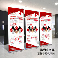 易拉寶選購全攻略 從價格對比到產(chǎn)品排行榜，一文掌握選購要點
