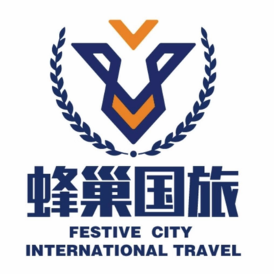 全方位旅游服務 整合境內、入境旅游與配套服務